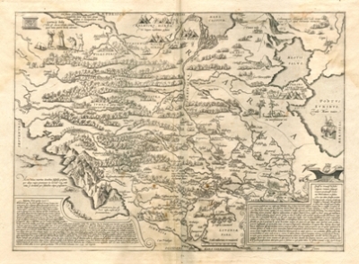 Каталог карт 1570-Anthonius-Wied-Russia-Moscovia-mini